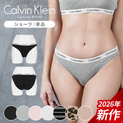 カルバンクライン Calvin Klein バラ売り Carousel BIKINI レディース ショーツ 【メール便】