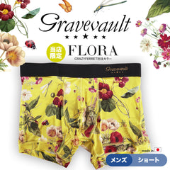 グレイブボールト Gravevault 別注カラー FLORA メンズ ショート ボクサーパンツ ゴールデンシャンデリア 【メール便】