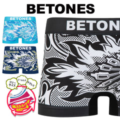 ビトーンズ BETONES BATIK2 メンズ ボクサーパンツ 【メール便】