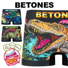 ビトーンズ BETONES JURASSIC2 メンズ ボクサーパンツ 【メール便】