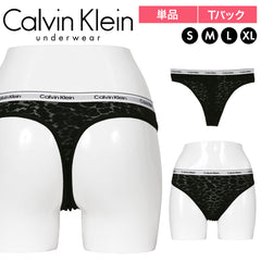 カルバンクライン Calvin Klein Icon Lace Thong レディース Tバック 【メール便】