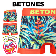 ビトーンズ BETONES SELVA メンズ ボクサーパンツ 【メール便】