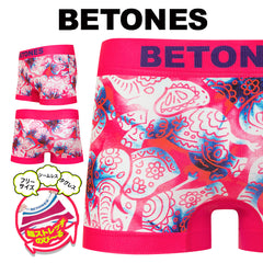 ビトーンズ BETONES KA ELEPHANT メンズ ボクサーパンツ 【メール便】