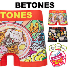 ビトーンズ BETONES RAMEN RUMBLE メンズ ボクサーパンツ 【メール便】