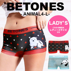 ビトーンズ BETONES ANIMAL4 レディース ボクサーパンツ ボクサーショーツ 【メール便】