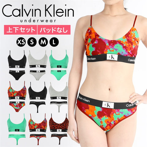 カルバンクライン Calvin Klein Calvin Klein 1996 UNLINED BRALETTE レディース 上下セット【メール便】