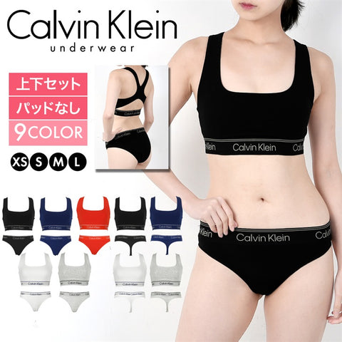 カルバンクライン Calvin Klein Athletic UNLINED BRALETTE レディース 上下セット【メール便】