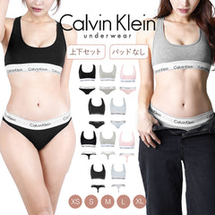 カルバンクライン Calvin Klein Modern Cotton レディース ブラ＆ショーツ 上下セット 【メール便】