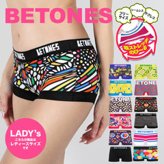 ビトーンズ BETONES レディース ボクサーパンツ 【メール便】