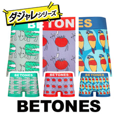 ビトーンズ BETONES ダジャレシリーズ メンズボクサーパンツ 【メール便】 ｜下着 おしゃれ 人気 プレゼント 彼氏