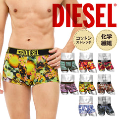 ディーゼル DIESEL UMBX-DAMIEN メンズ ローライズボクサーパンツ