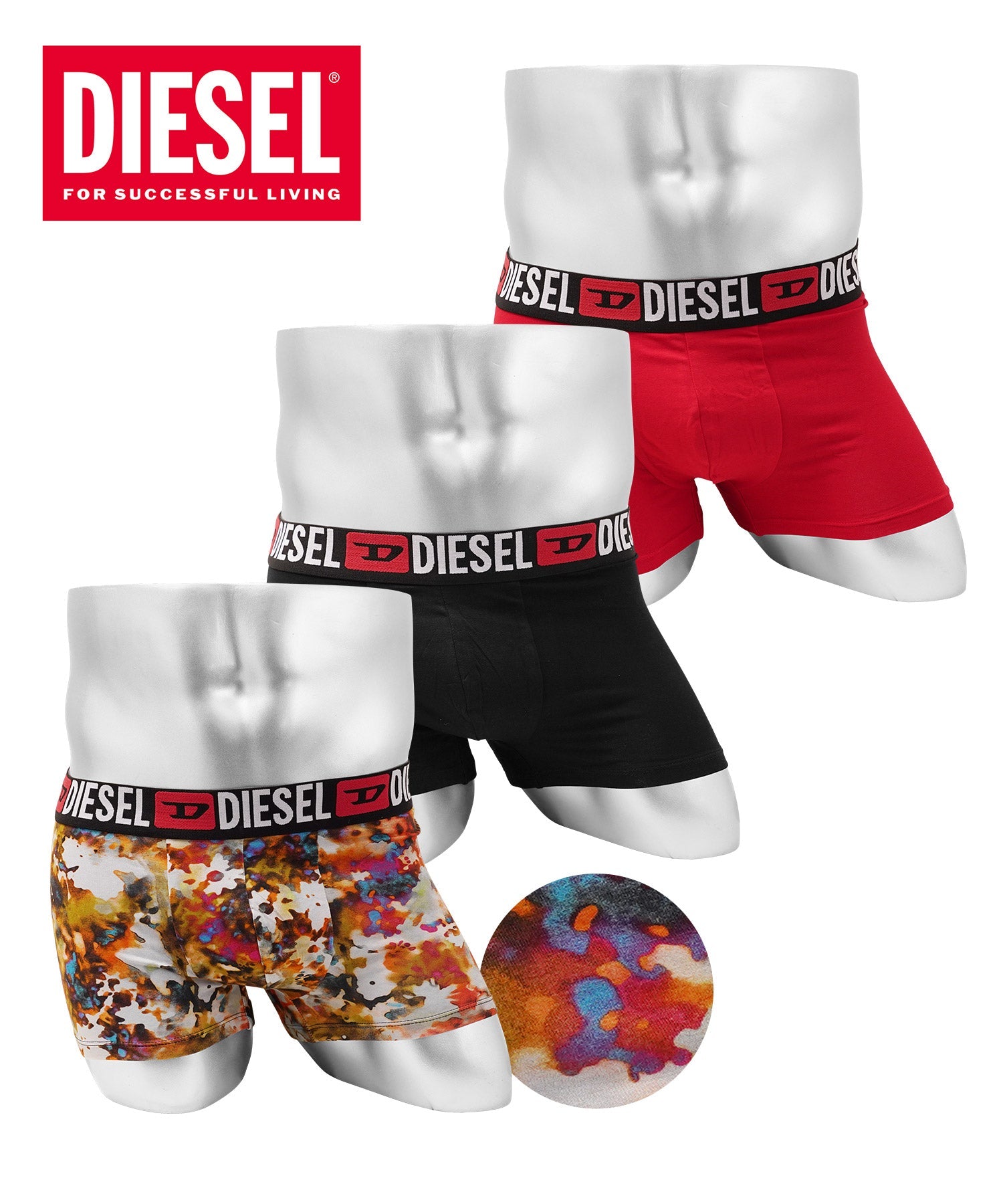 ディーゼル DIESEL 【3枚セット】PRINT メンズ ローライズ