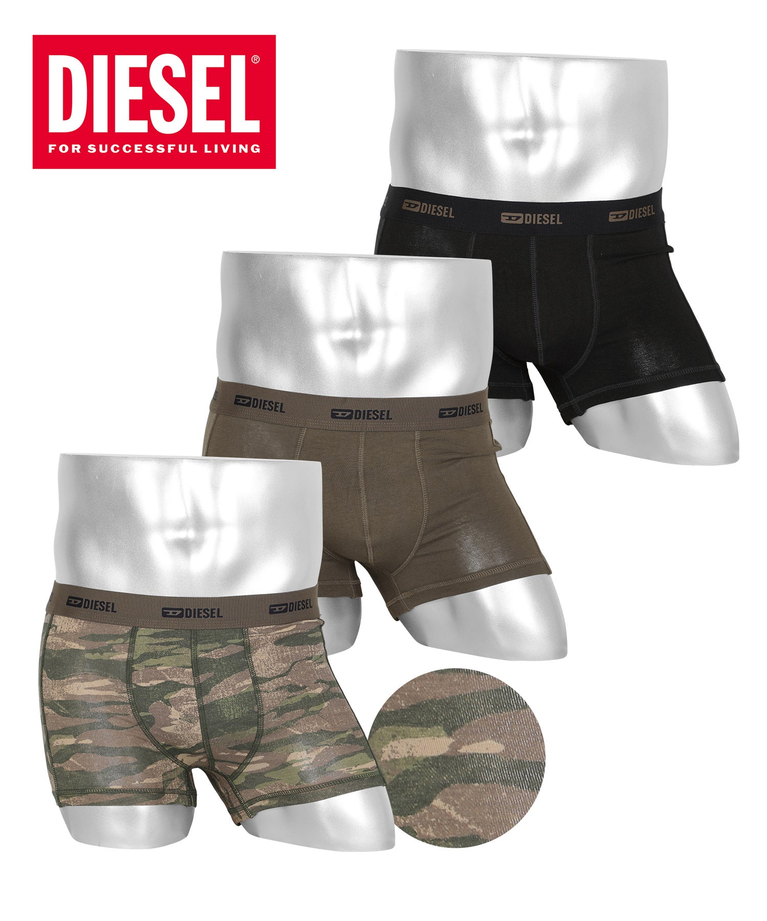 ディーゼル DIESEL 【3枚セット】PRINT メンズ ローライズ