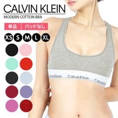カルバンクライン Calvin Klein Modern Cotton レディース スポーツブラ 【メール便】