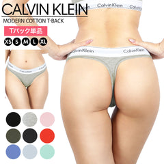 カルバンクライン Calvin Klein Modern Cotton レディース Tバック 【メール便】
