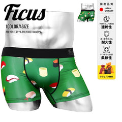 フィークス FICUS OSUSHI メンズ ボクサーパンツ 【メール便】 OUTLET SALE_F