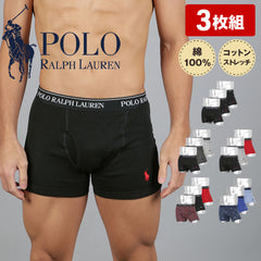 ポロ ラルフローレン POLO RALPH LAUREN 【3枚セット】CLASSIC FIT メンズ ボクサーパンツ