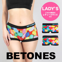 ビトーンズ BETONES MACRO レディース ボクサーショーツ 【メール便】｜下着 おしゃれ 人気 プレゼント 彼女