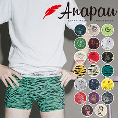 アナパウ Anapau Anapau メンズボクサーパンツ 【メール便】