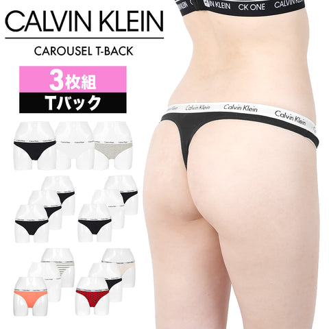 カルバンクライン Calvin Klein 【3枚セット】CAROUSEL レディース Tバック