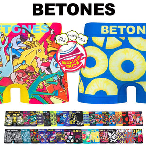 ビトーンズ BETONES BETONES メンズ ボクサーパンツ 【メール便】