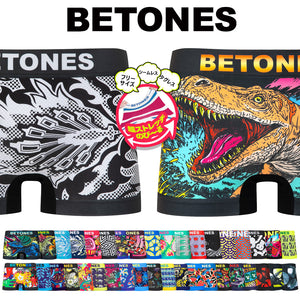 ビトーンズ BETONES BETONES メンズ ボクサーパンツ 【メール便】