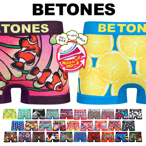 ビトーンズ BETONES BETONES メンズ ボクサーパンツ 【メール便】