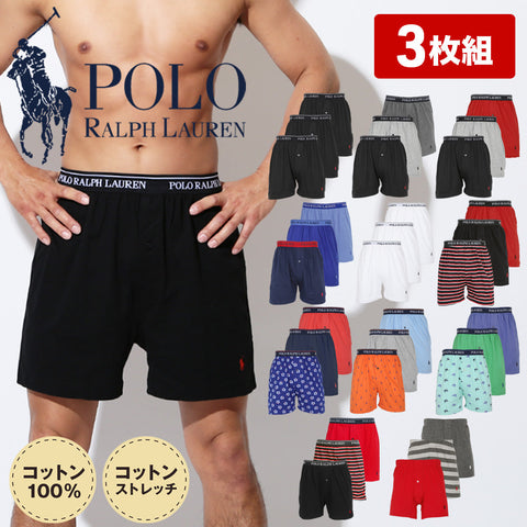 ポロ ラルフローレン POLO RALPH LAUREN 【3枚セット】COTTON KNIT メンズ トランクス