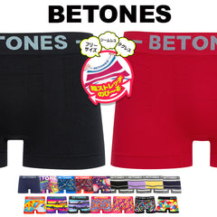 ビトーンズ BETONES SKID3 メンズ ボクサーパンツ 【メール便】