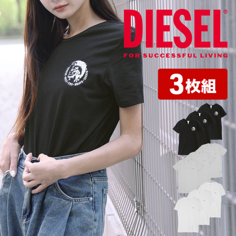 ディーゼル DIESEL 【3枚セット】Essentials 半袖 クルーネック Tシャツ