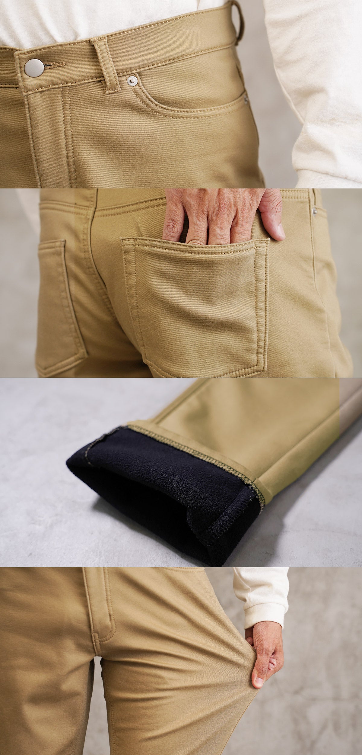 裏起毛パンツのディテール写真