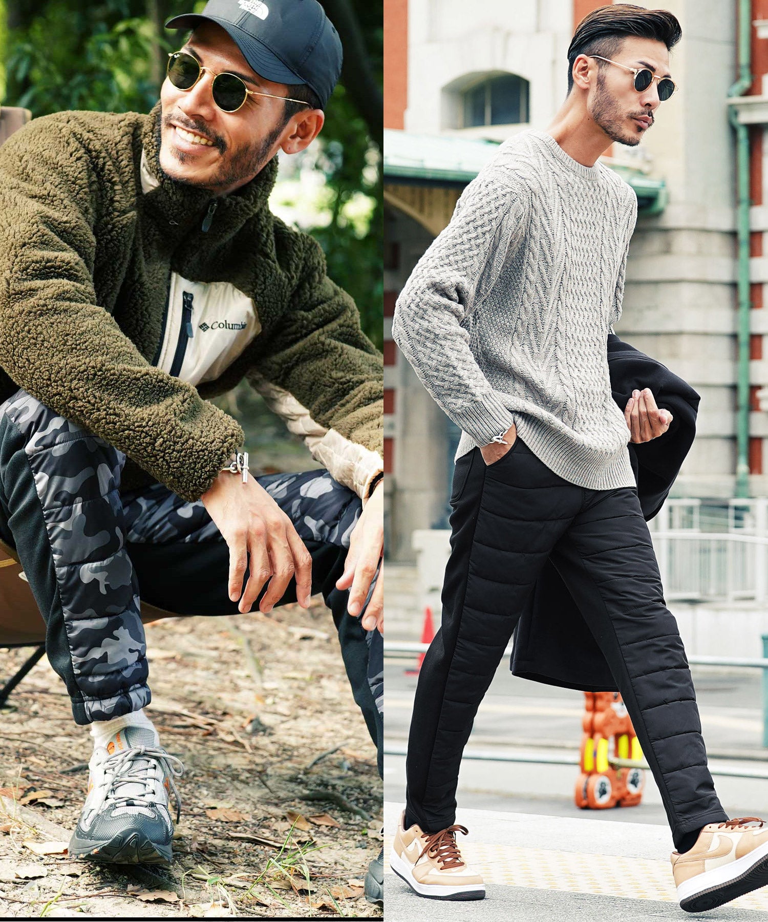 中綿パンツのスタイル写真