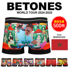 ビトーンズ BETONES WORLD TOUR メンズ ボクサーパンツ 【メール便】